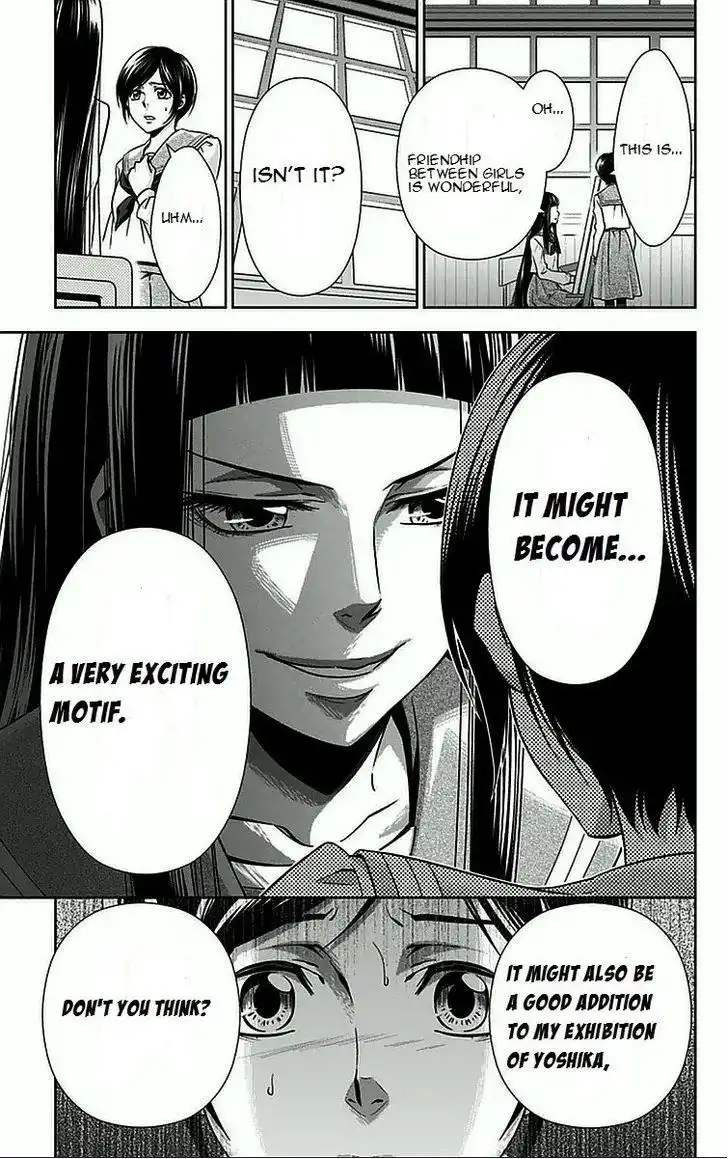 Kanshikan Tsunemori Akane Chapter 8 50